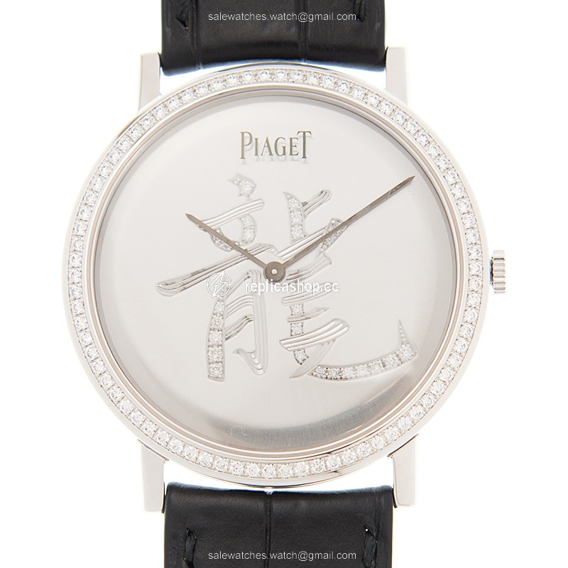 Replica PIAGET ALTIPLANO G0A36042 Replica PIAGET ALTIPLANO G0A36042