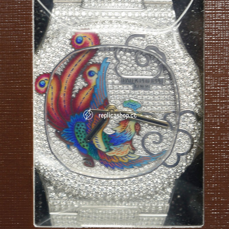 WaterMark
