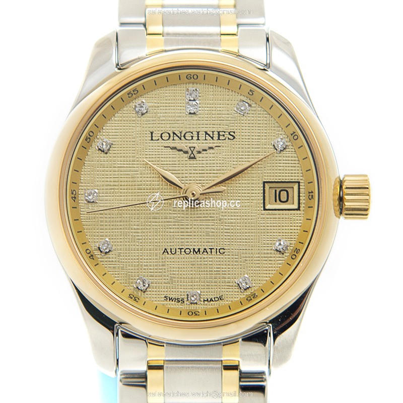 WaterMark