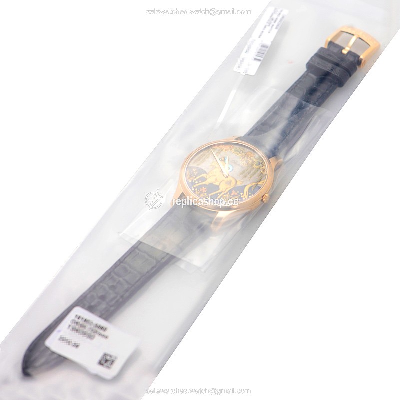 WaterMark (1)