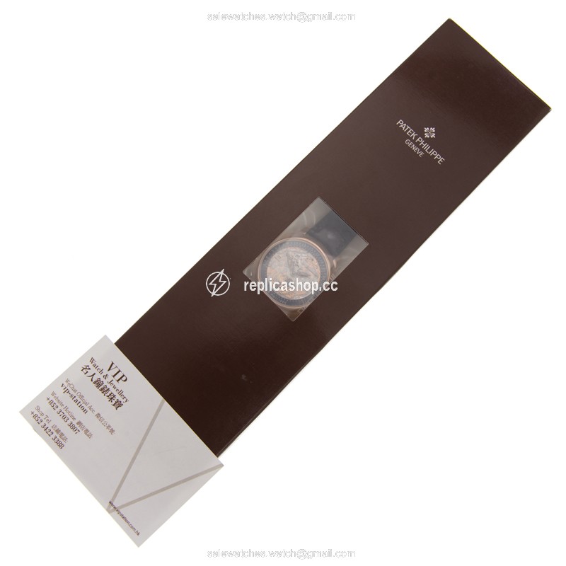WaterMark (1)