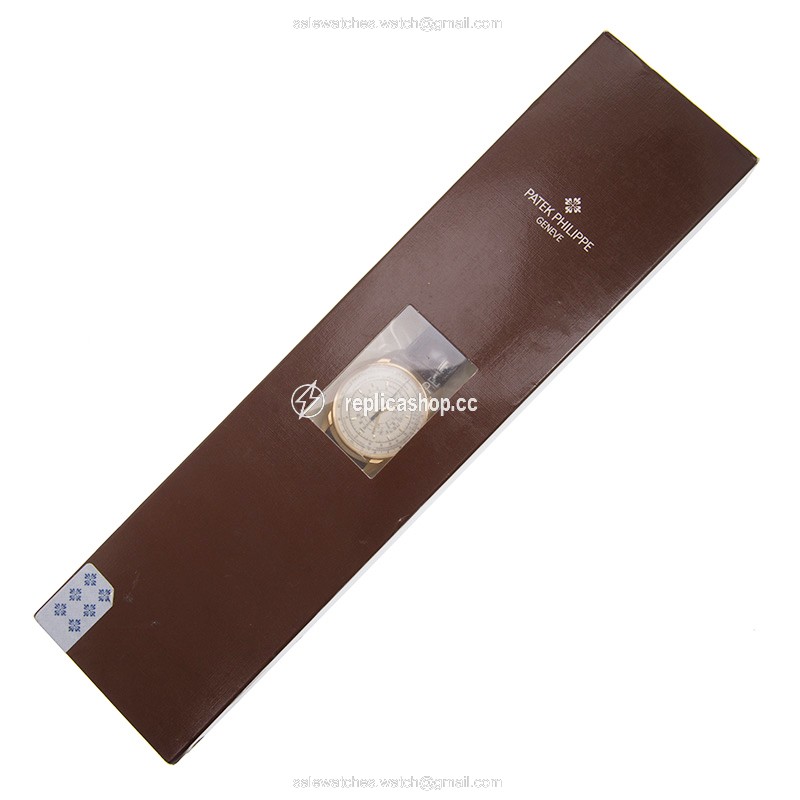 WaterMark (1)