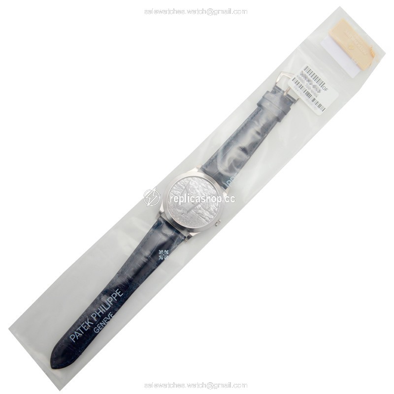 WaterMark (1)