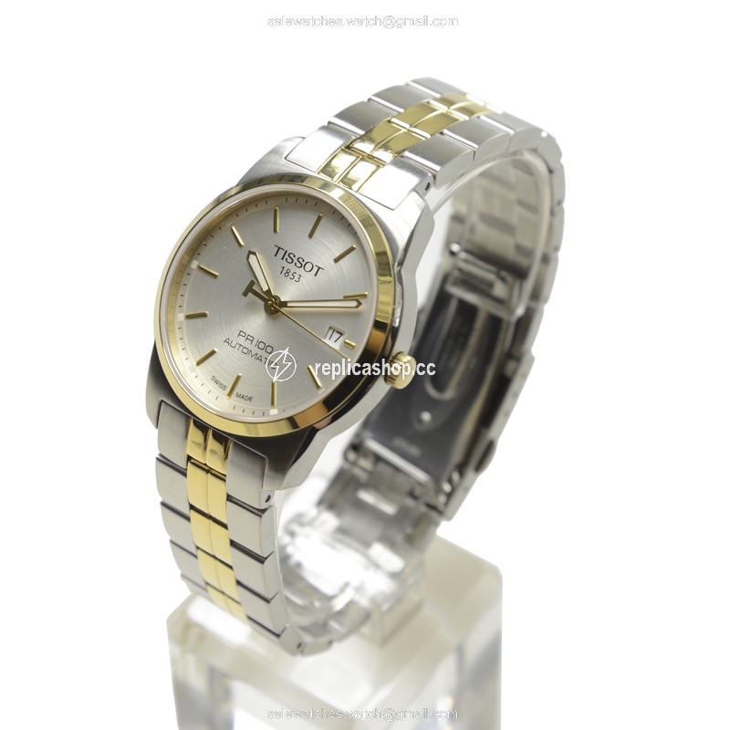 WaterMark (2)