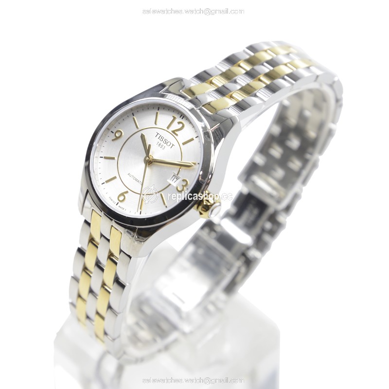 WaterMark (2)