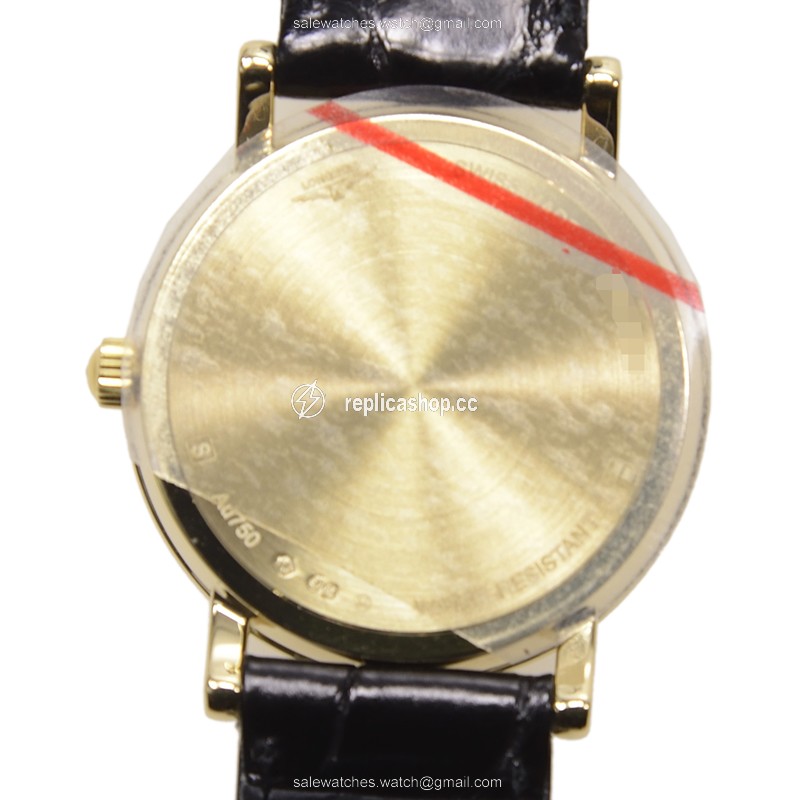 WaterMark (2)