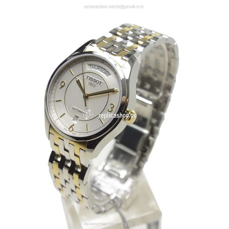 WaterMark (2)