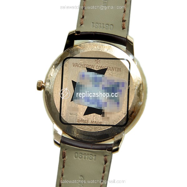 WaterMark (2)