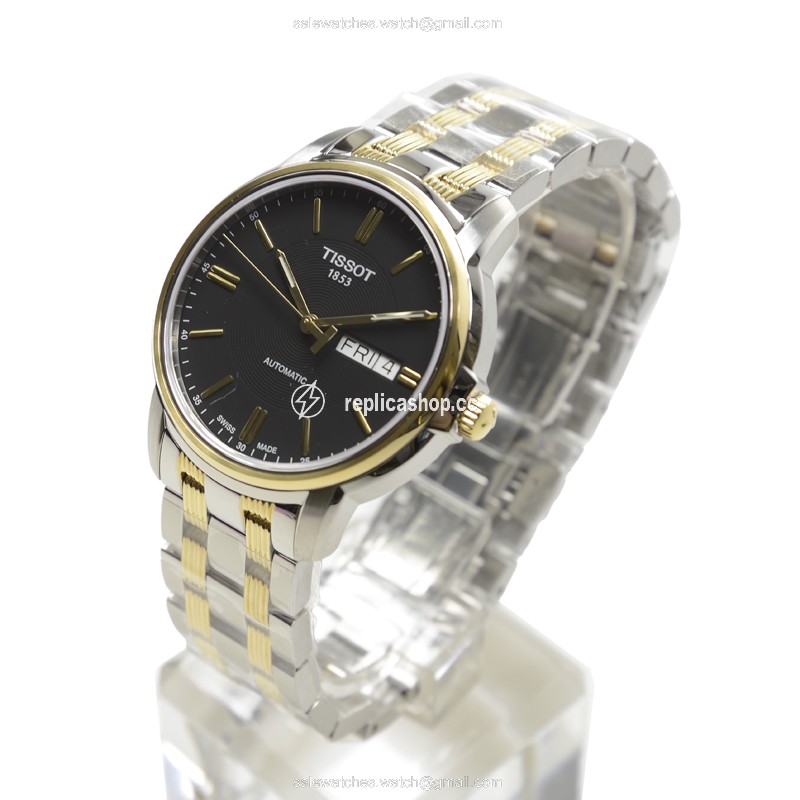 WaterMark (2)