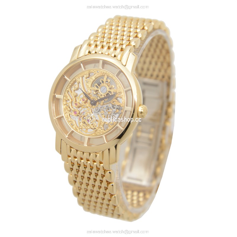 WaterMark (2)