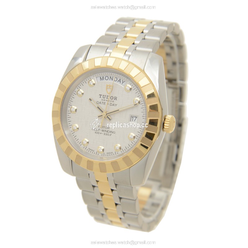 WaterMark (2)