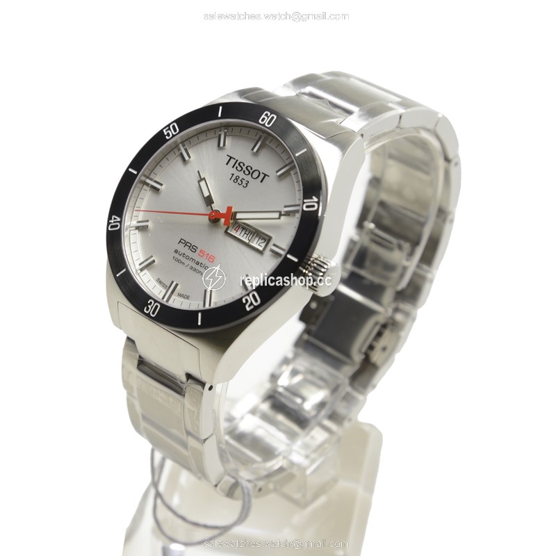 WaterMark (2)