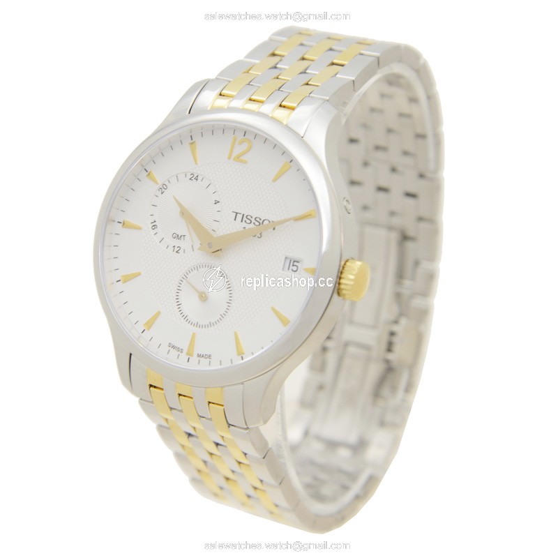WaterMark (2)