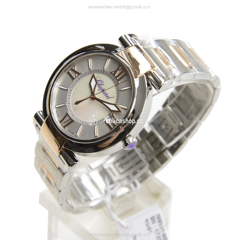 WaterMark (2)