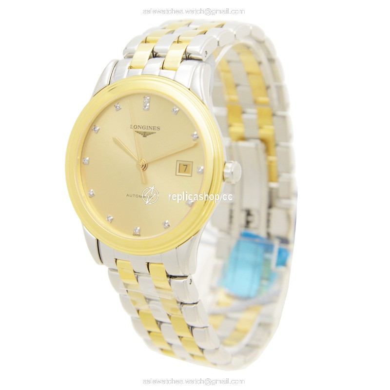 WaterMark (2)