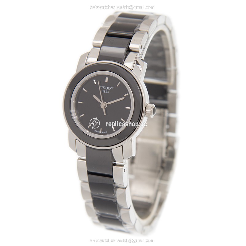 WaterMark (2)