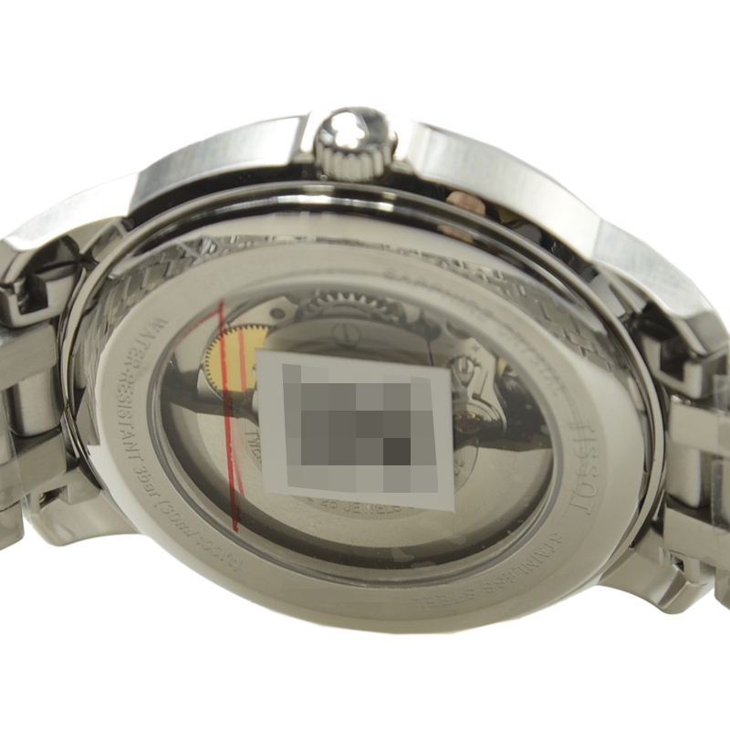 WaterMark (3)