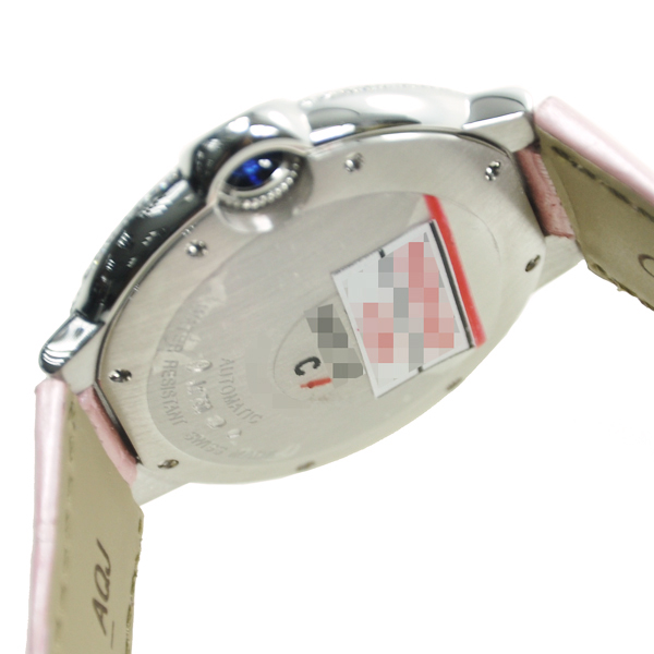 WaterMark (3)