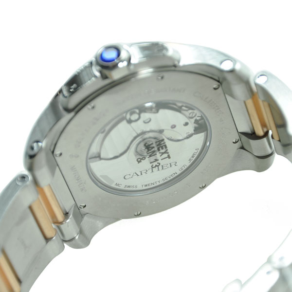 WaterMark (3)