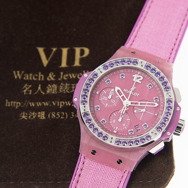 WaterMark (3)