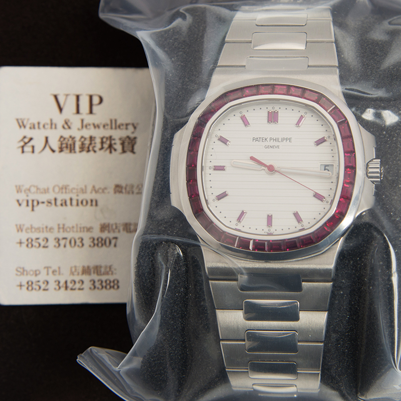 WaterMark (3)