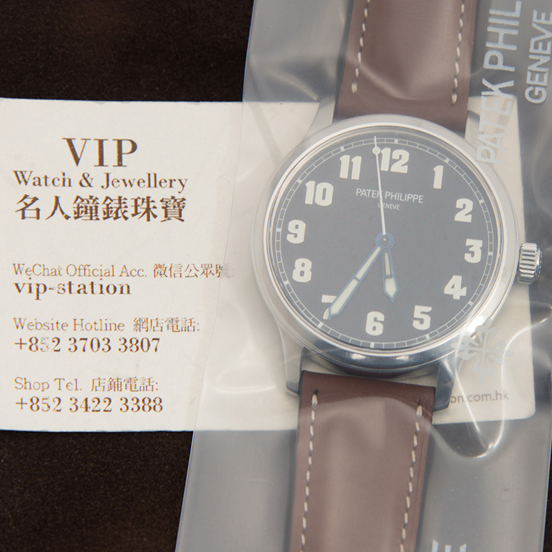WaterMark (3)