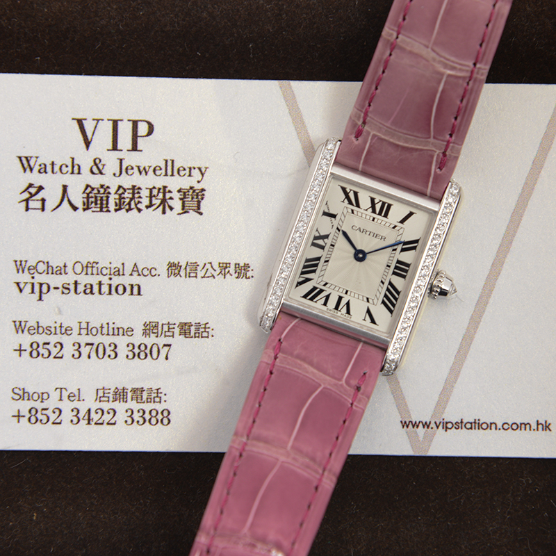 WaterMark (3)