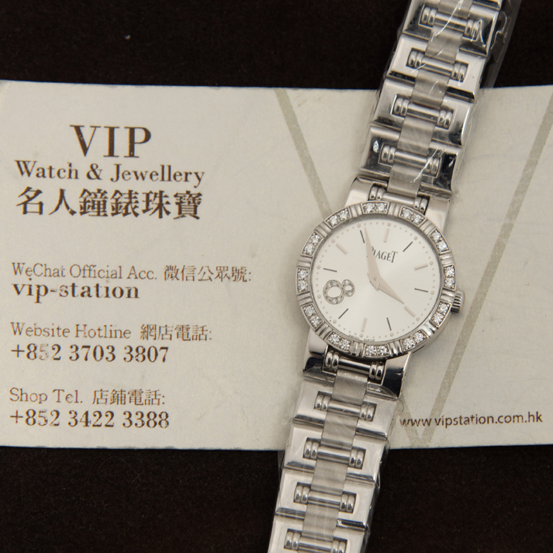 WaterMark (3)