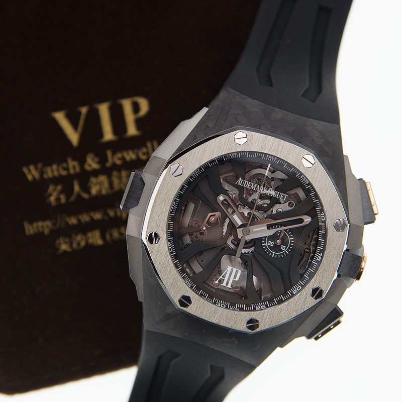 WaterMark (4)