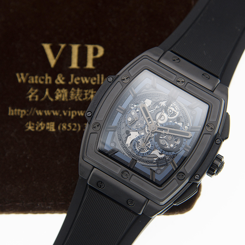 WaterMark (4)