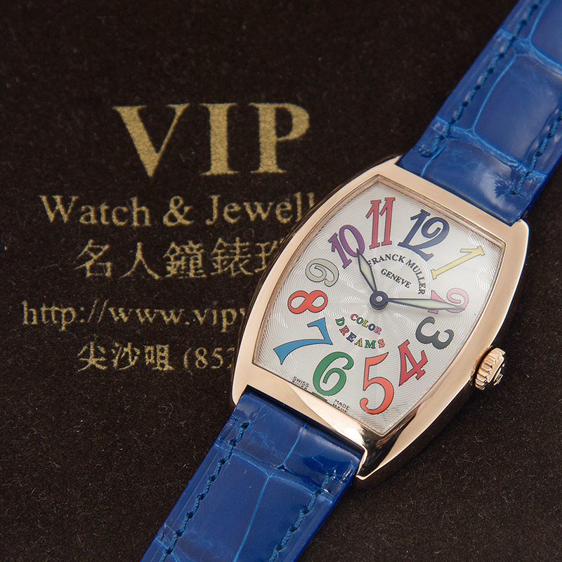WaterMark (4)