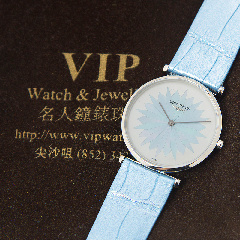 WaterMark (4)