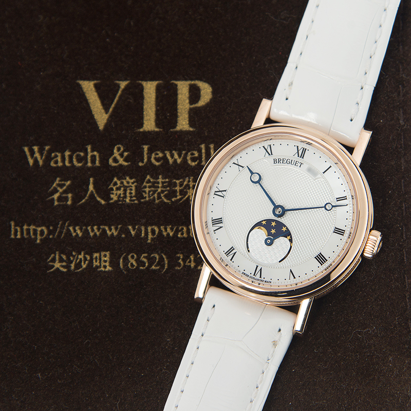 WaterMark (4)