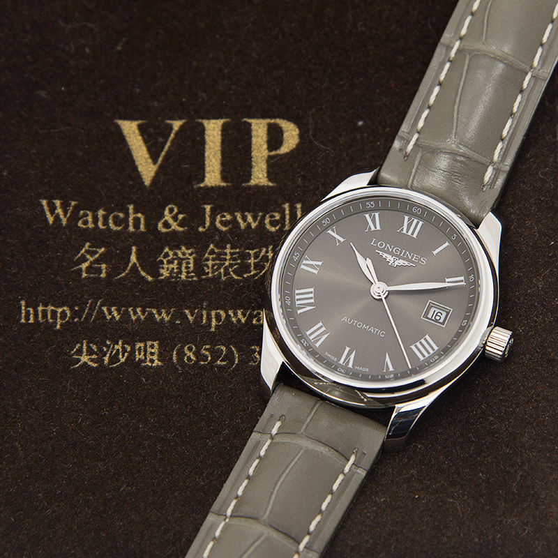 WaterMark (4)