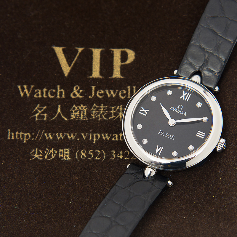 WaterMark (4)