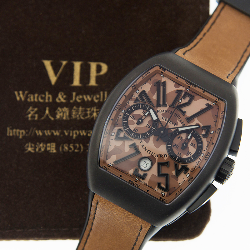 WaterMark (4)