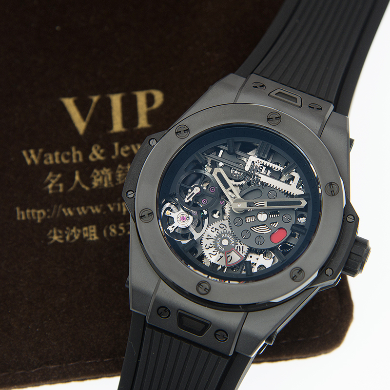 WaterMark (4)