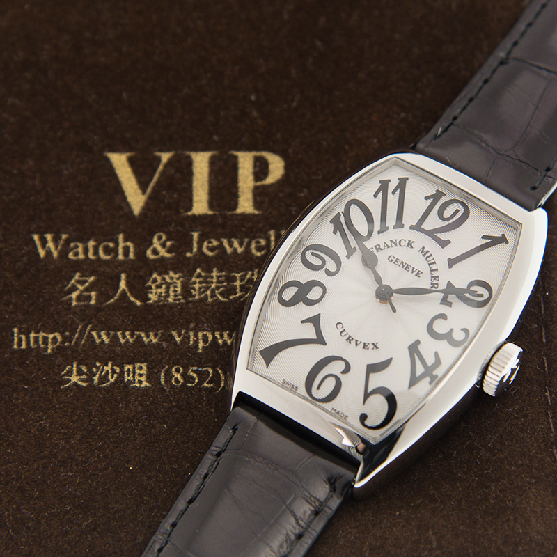 WaterMark (4)