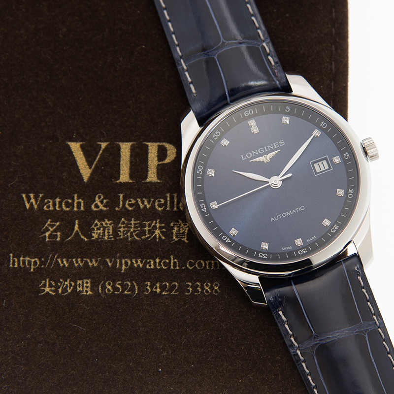 WaterMark (4)