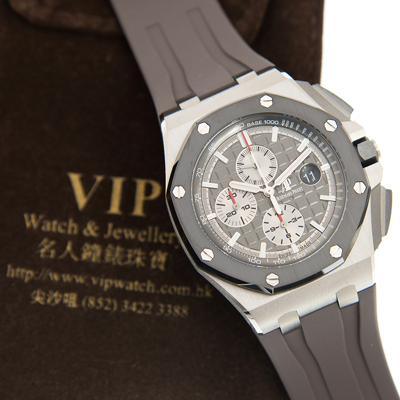 WaterMark (4)