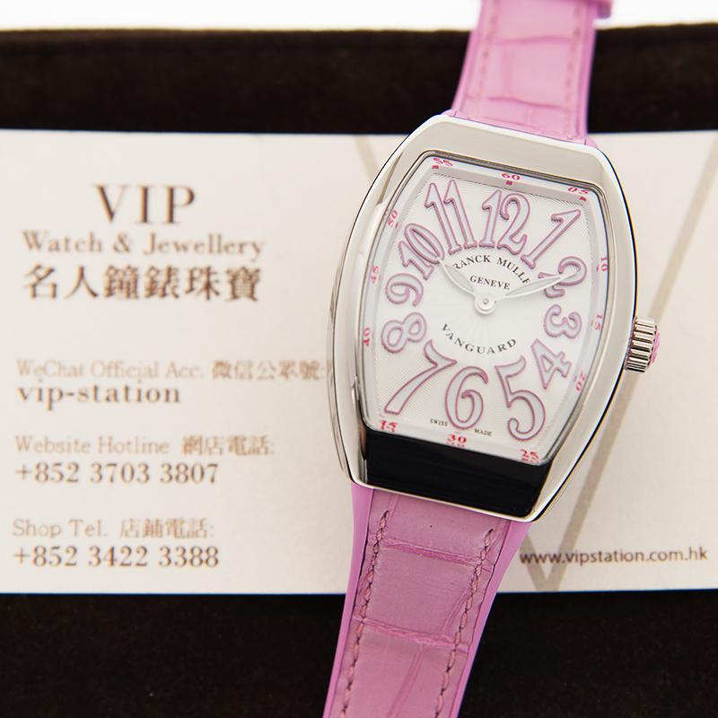 WaterMark (4)