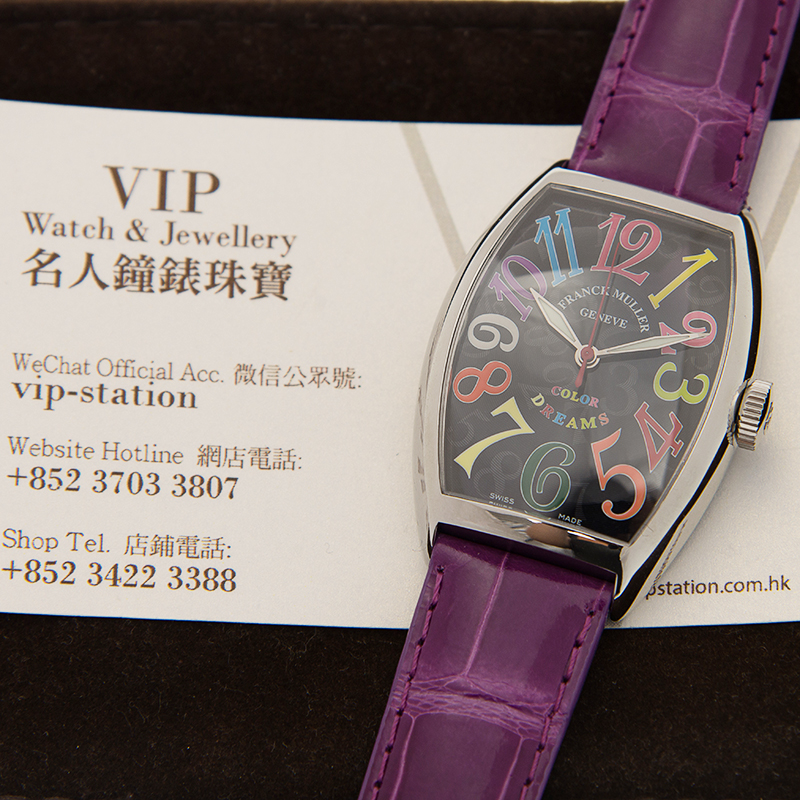 WaterMark (4)