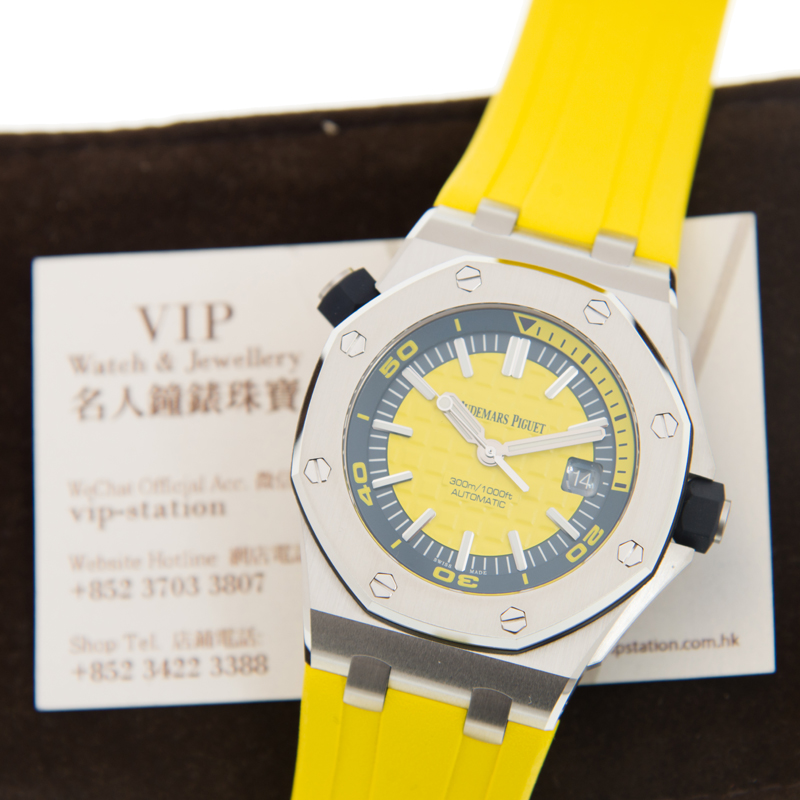 WaterMark (4)