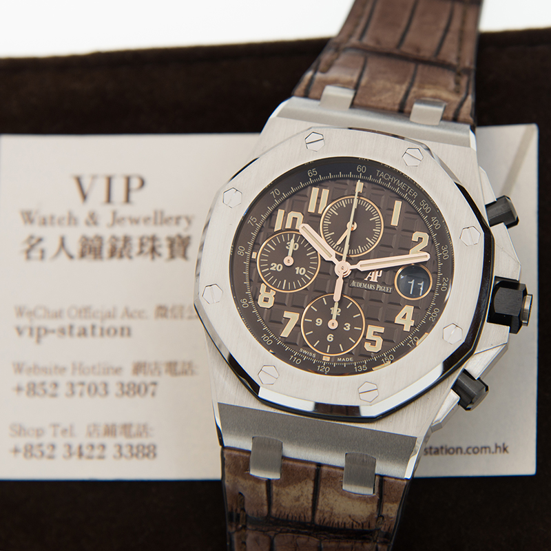 WaterMark (4)