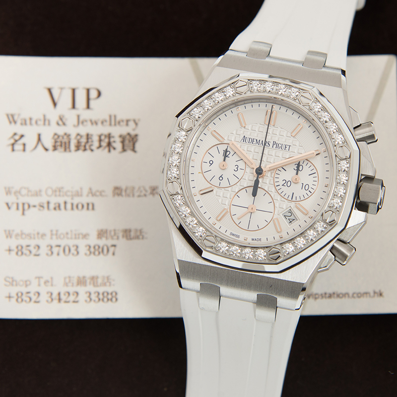 WaterMark (4)