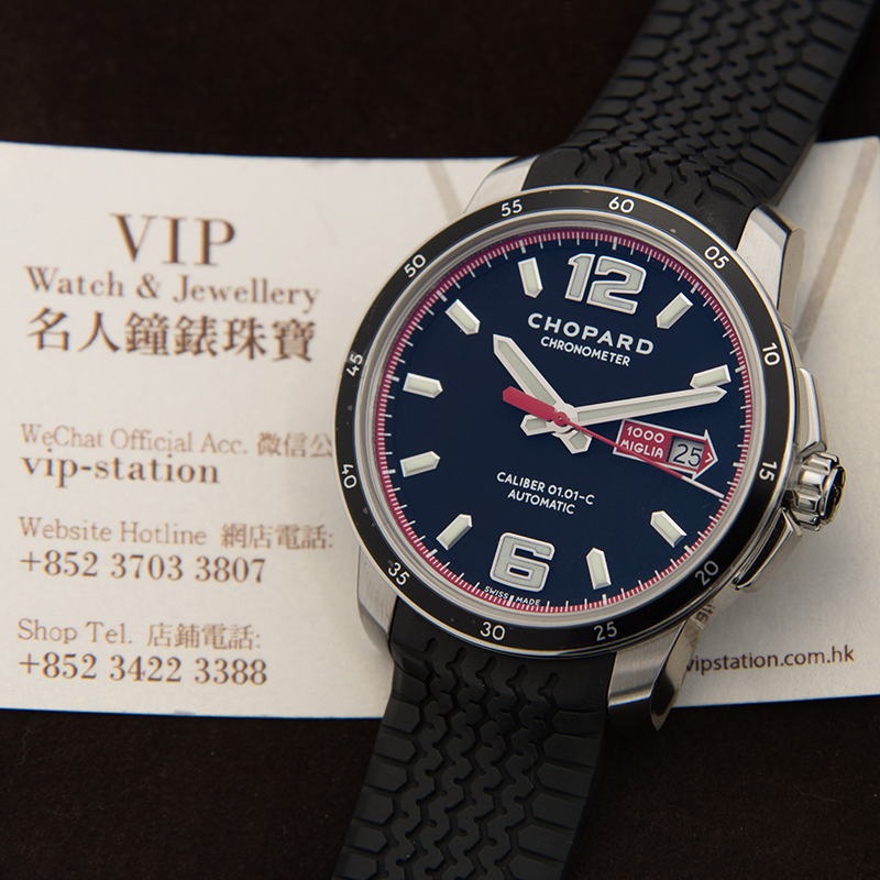 WaterMark (4)