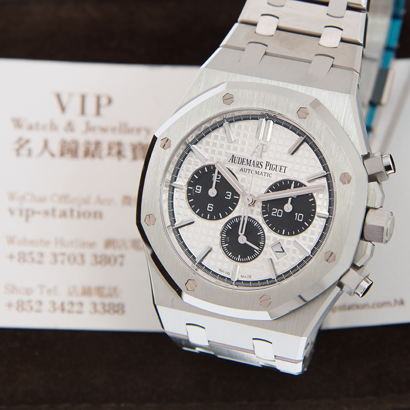 WaterMark (4)