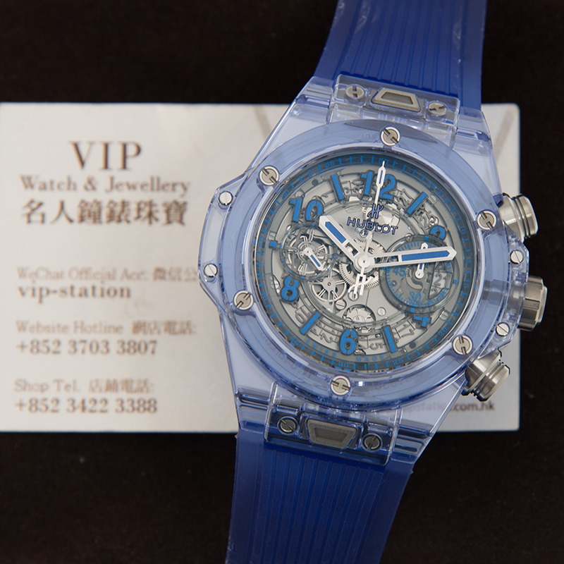 WaterMark (4)