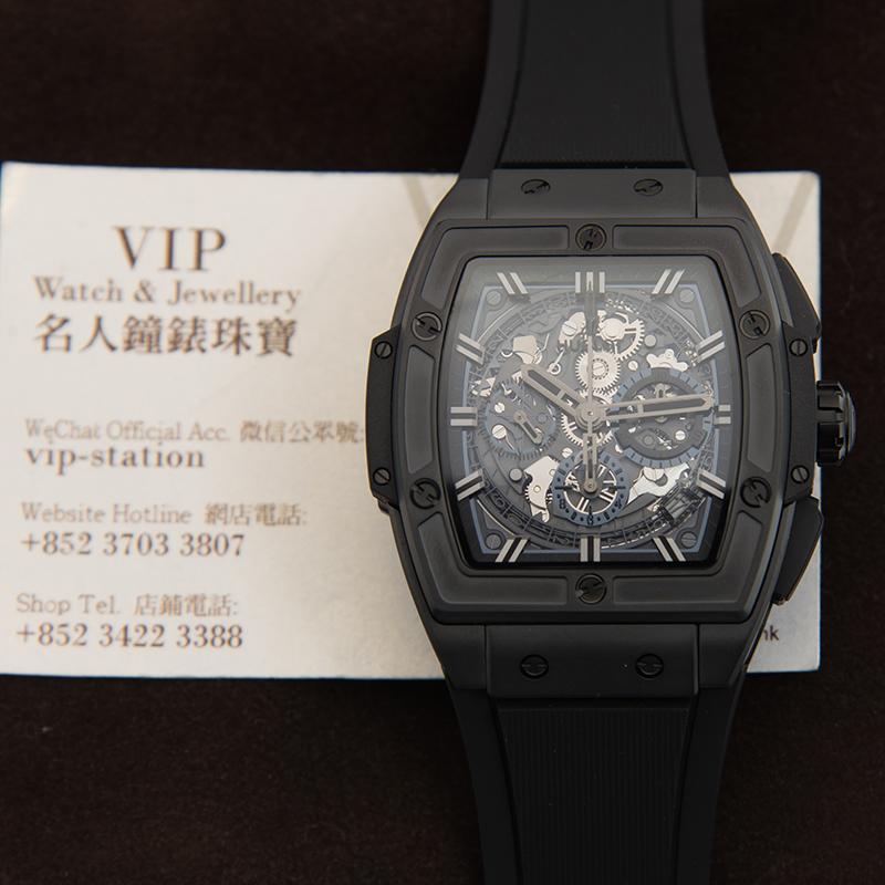 WaterMark (4)