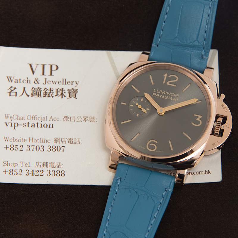WaterMark (4)